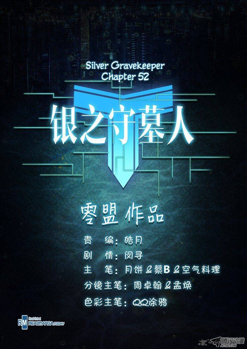 Silver Gravekeeper 52 11