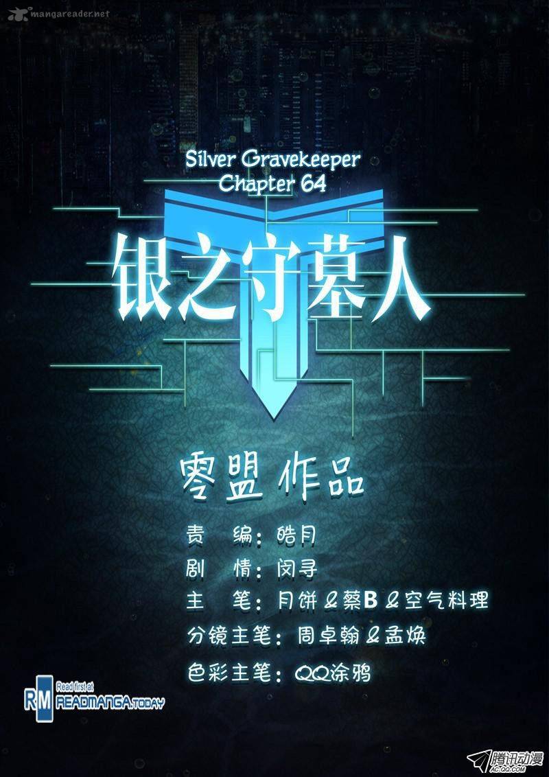 Silver Gravekeeper 64 14