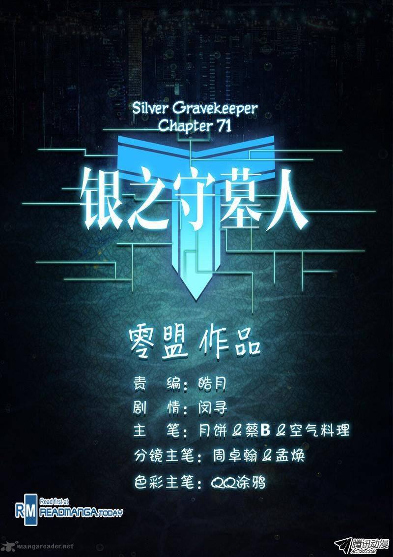 Silver Gravekeeper 71 12