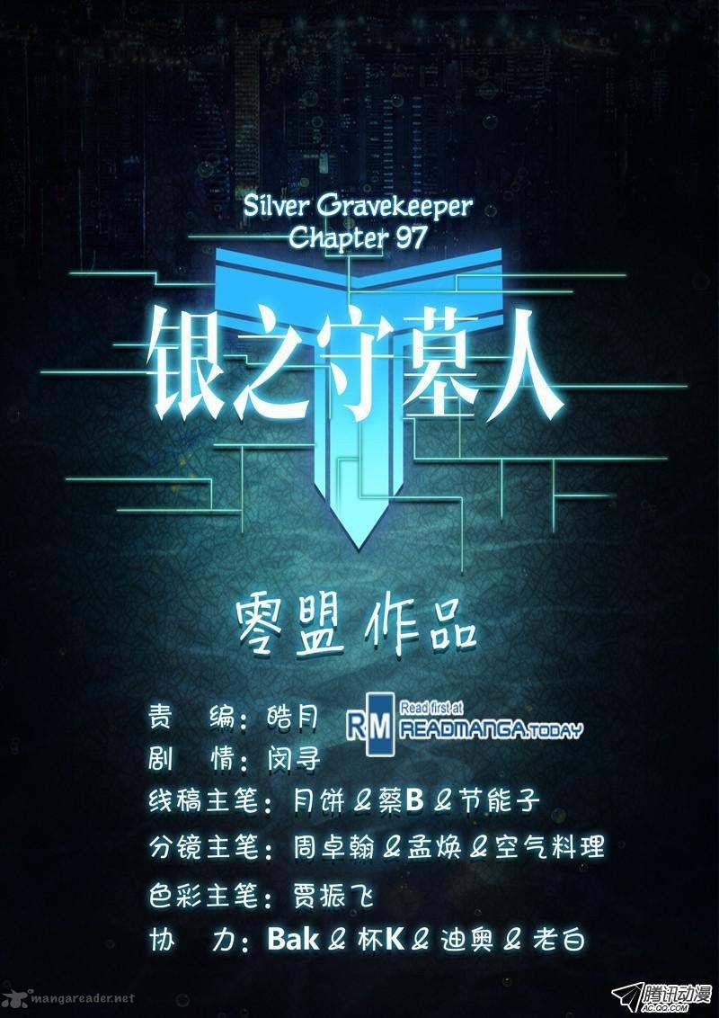 Silver Gravekeeper 97 13