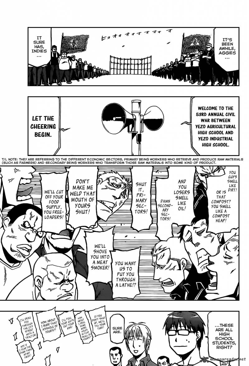 Silver Spoon 11 7