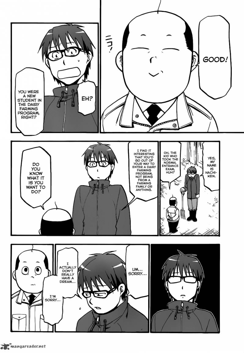 Silver Spoon 4 11