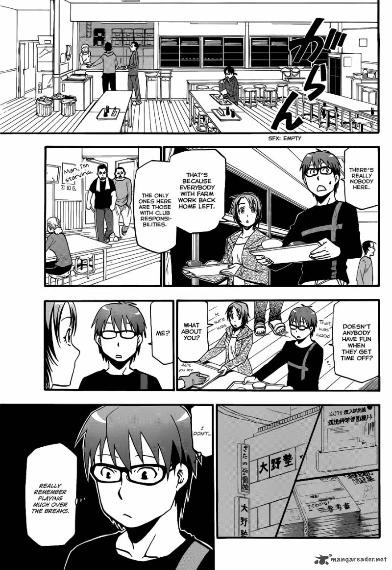 Silver Spoon 4 19