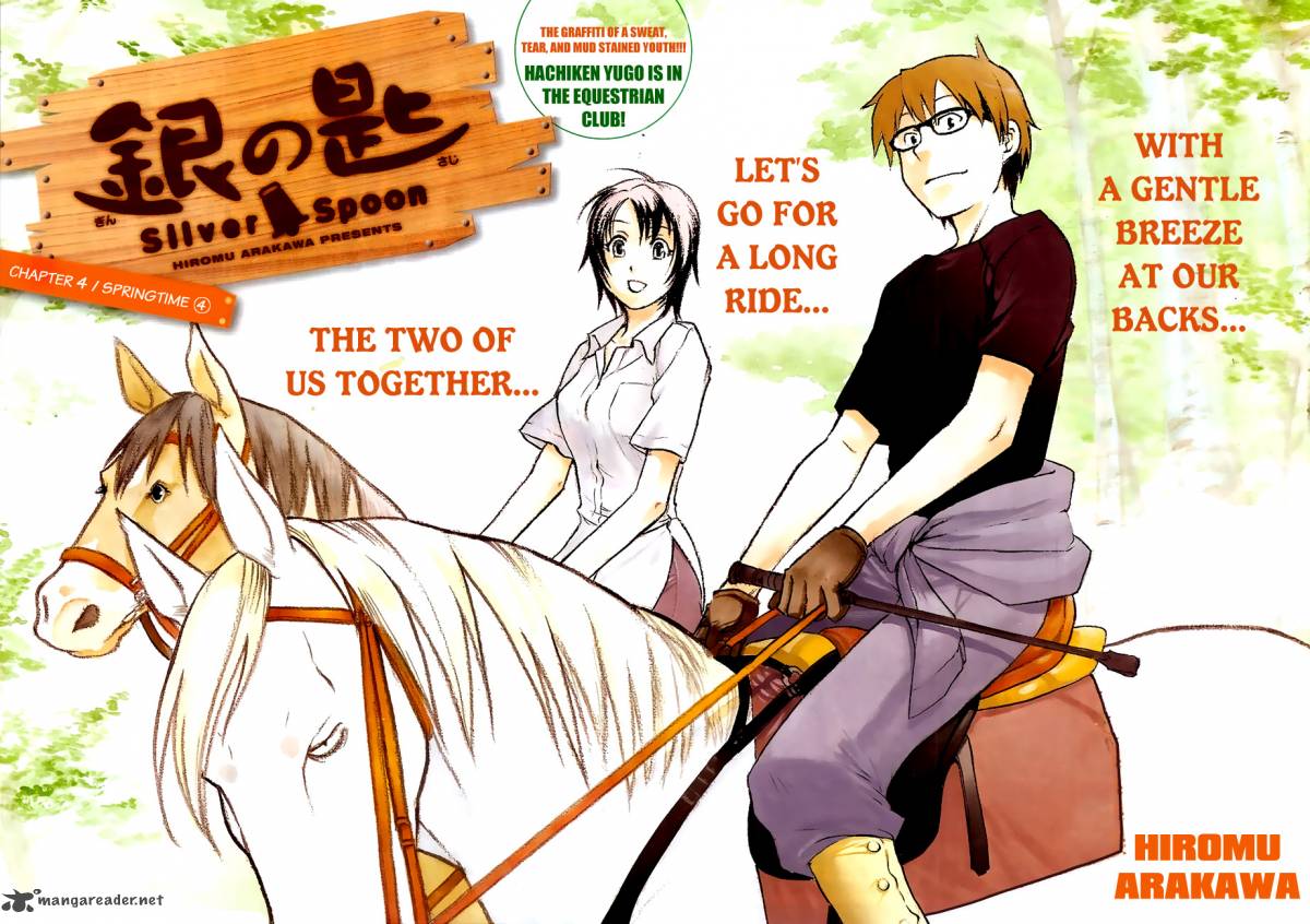 Silver Spoon 4 2