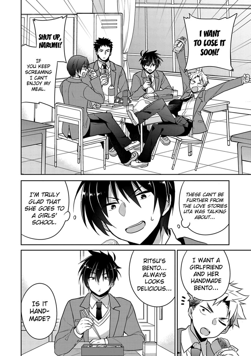 Siscon Ani To Brocon Imouto Ga Shoujiki Ni Nattara 1 11