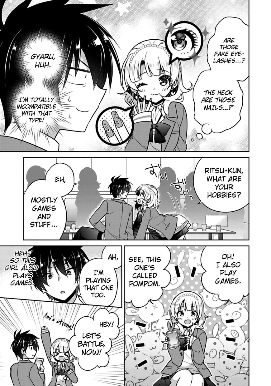 Siscon Ani To Brocon Imouto Ga Shoujiki Ni Nattara 1 16