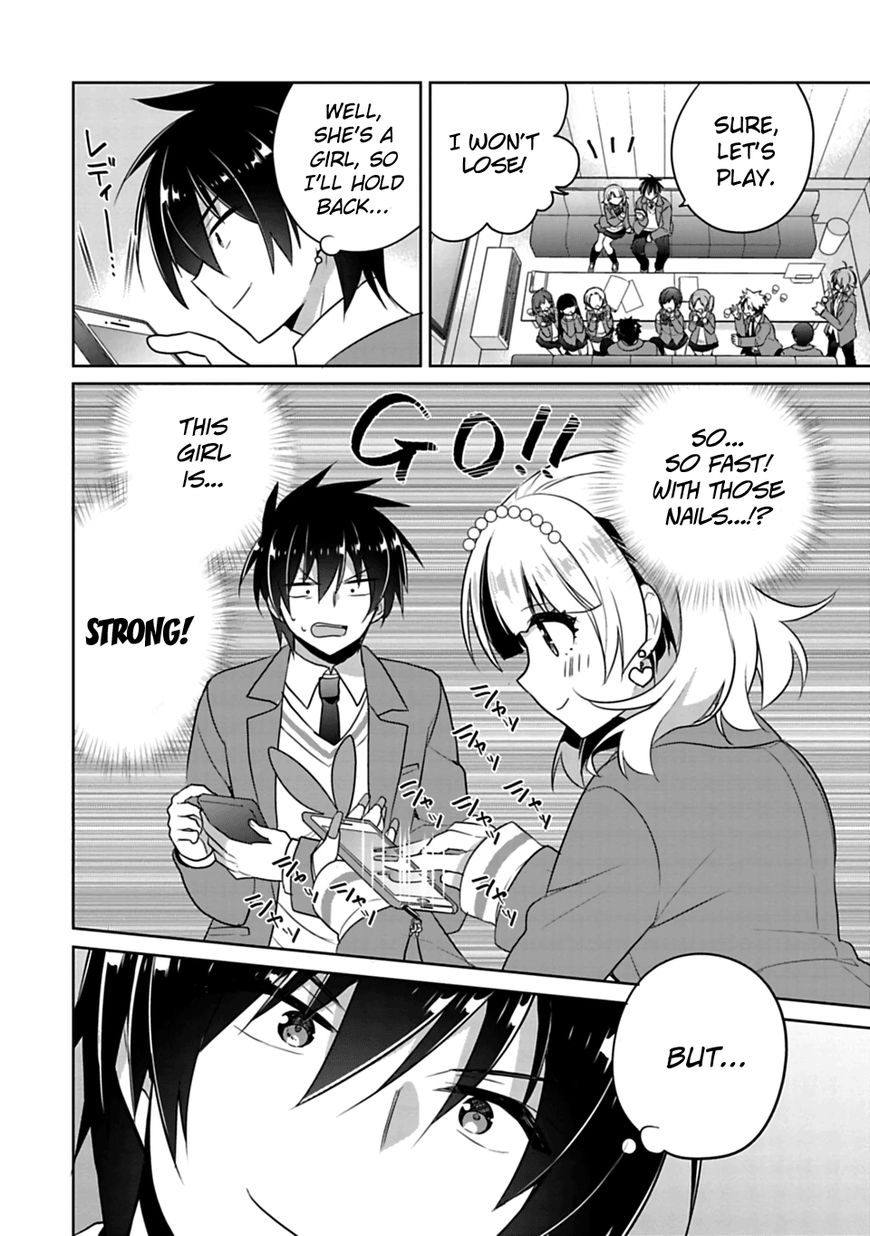 Siscon Ani To Brocon Imouto Ga Shoujiki Ni Nattara 1 17