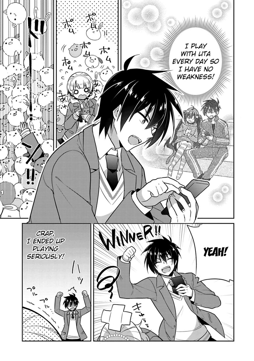 Siscon Ani To Brocon Imouto Ga Shoujiki Ni Nattara 1 18