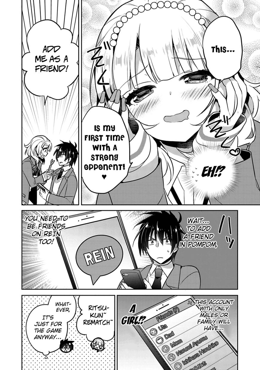 Siscon Ani To Brocon Imouto Ga Shoujiki Ni Nattara 1 19
