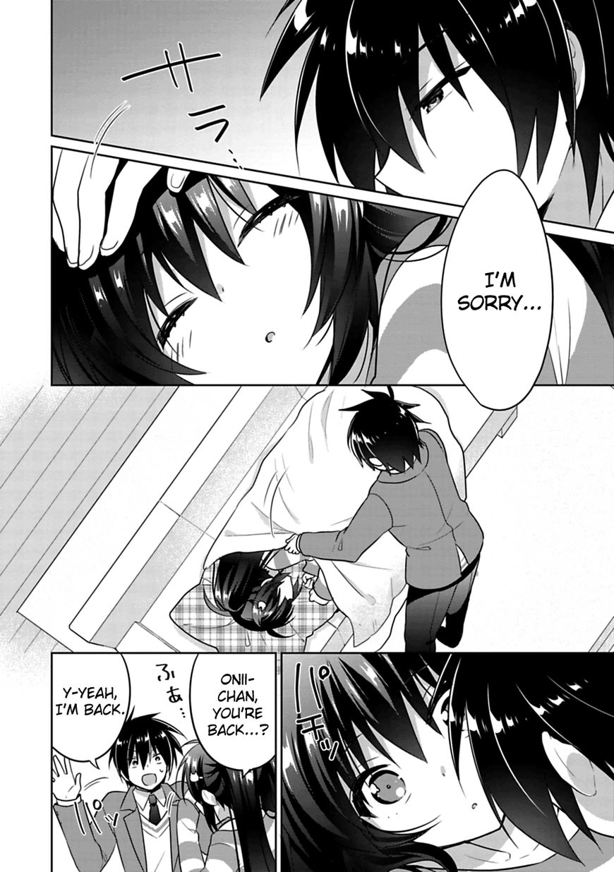 Siscon Ani To Brocon Imouto Ga Shoujiki Ni Nattara 1 21