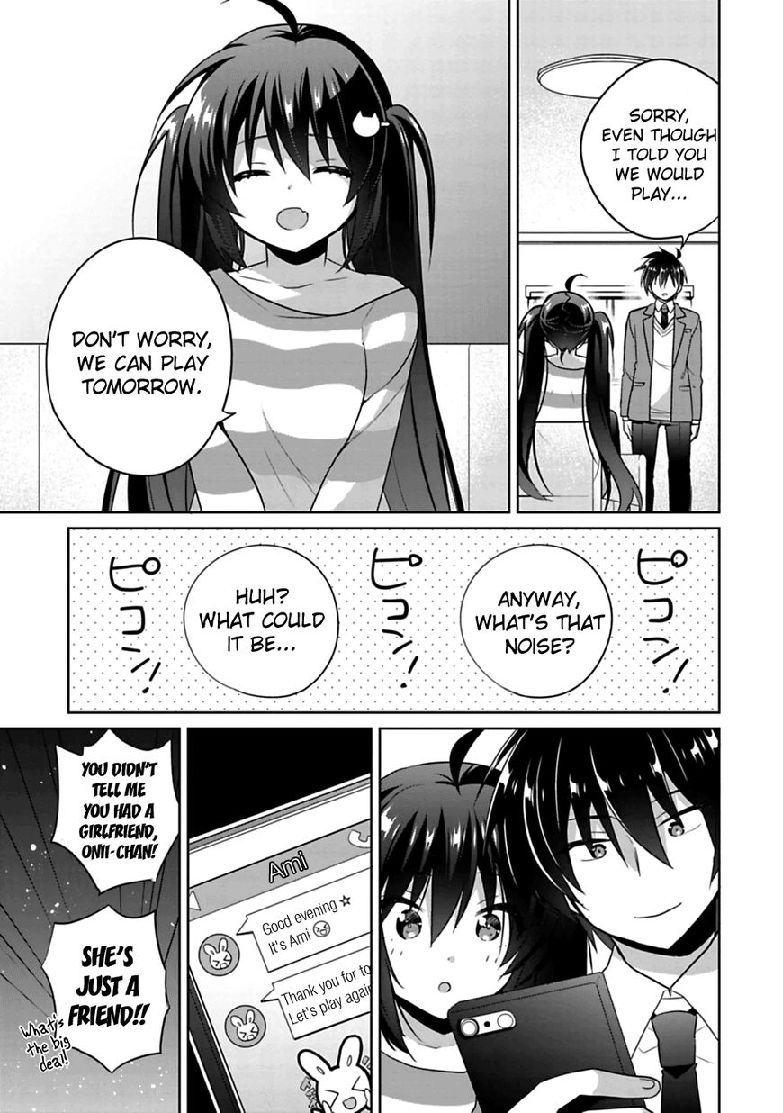 Siscon Ani To Brocon Imouto Ga Shoujiki Ni Nattara 1 22