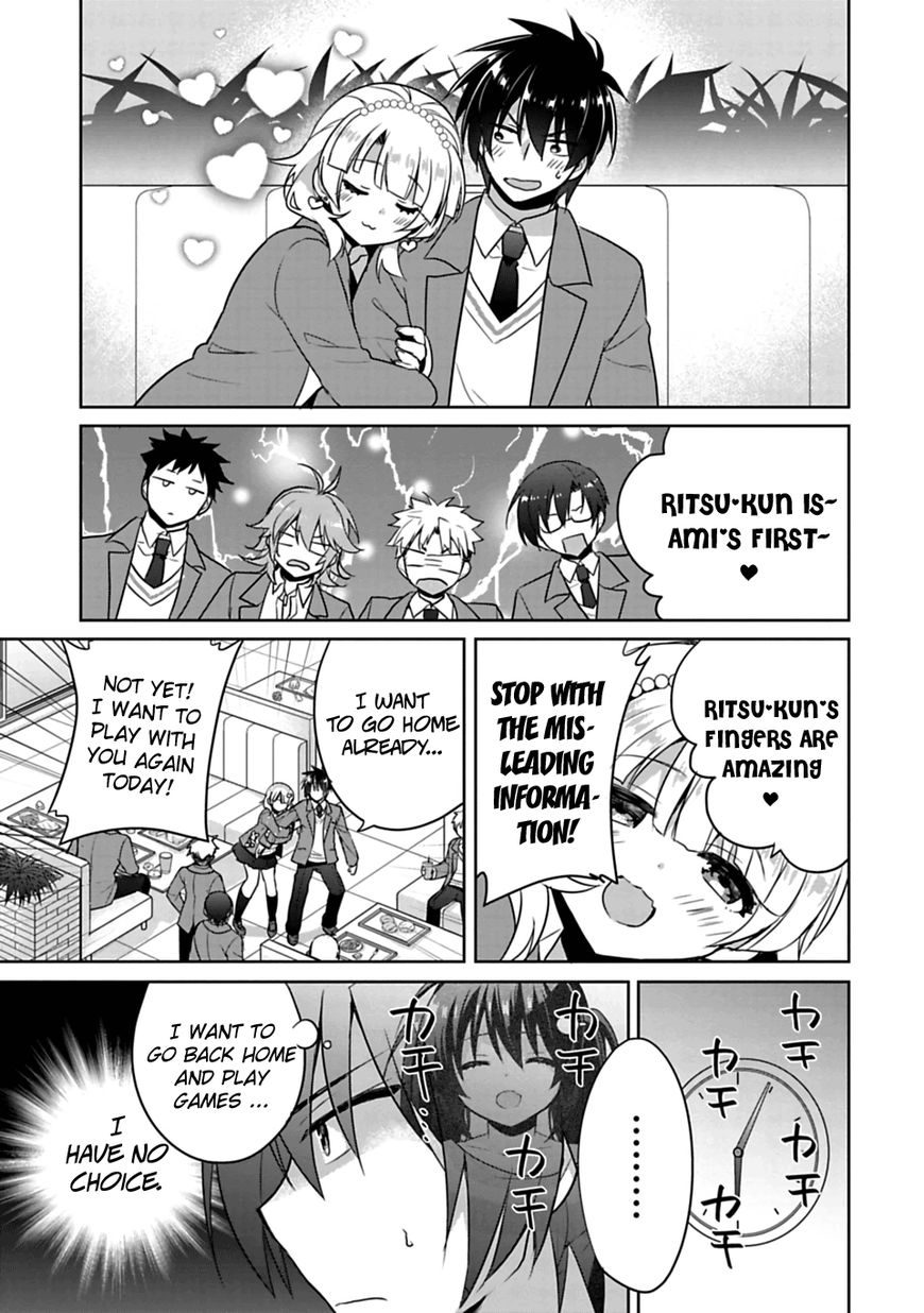 Siscon Ani To Brocon Imouto Ga Shoujiki Ni Nattara 1 24