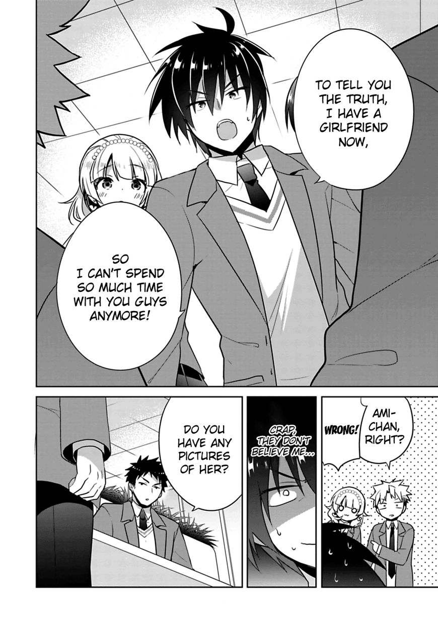 Siscon Ani To Brocon Imouto Ga Shoujiki Ni Nattara 1 25