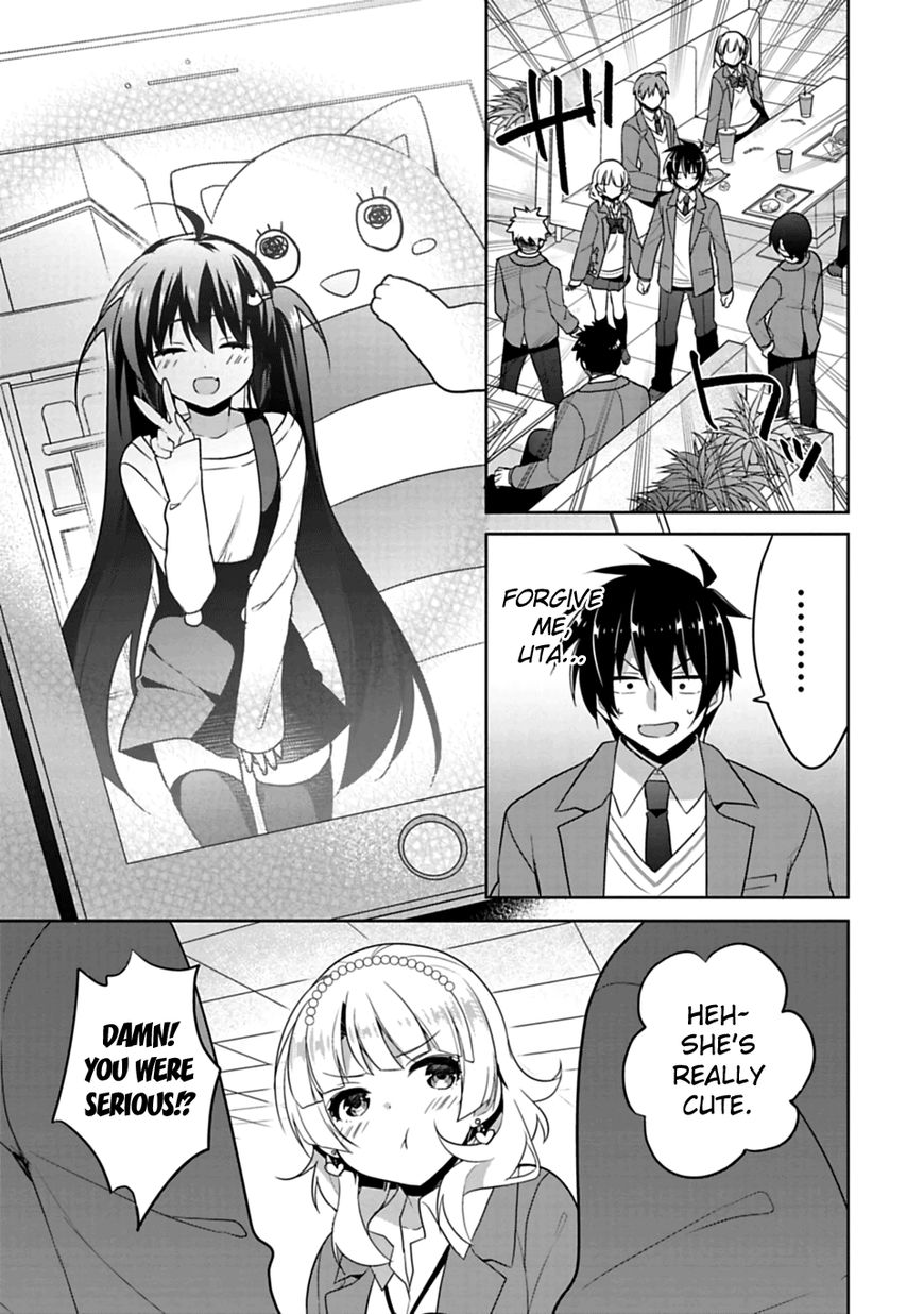 Siscon Ani To Brocon Imouto Ga Shoujiki Ni Nattara 1 26