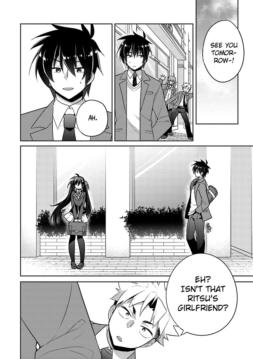 Siscon Ani To Brocon Imouto Ga Shoujiki Ni Nattara 1 27