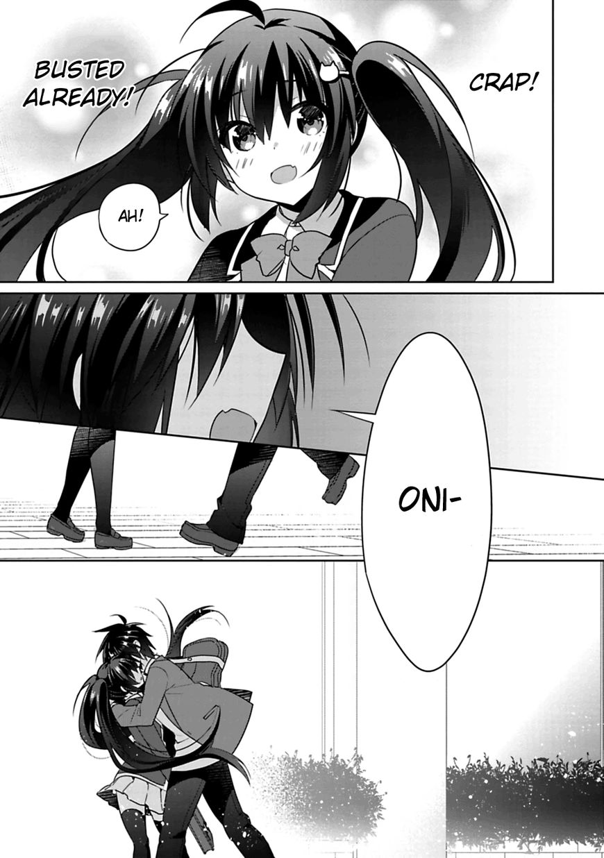 Siscon Ani To Brocon Imouto Ga Shoujiki Ni Nattara 1 28
