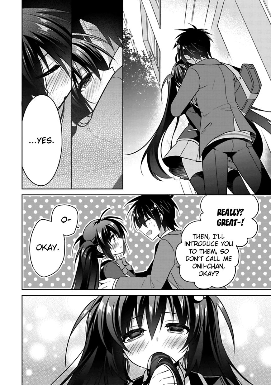 Siscon Ani To Brocon Imouto Ga Shoujiki Ni Nattara 1 30