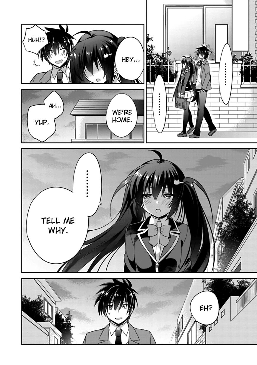Siscon Ani To Brocon Imouto Ga Shoujiki Ni Nattara 1 32