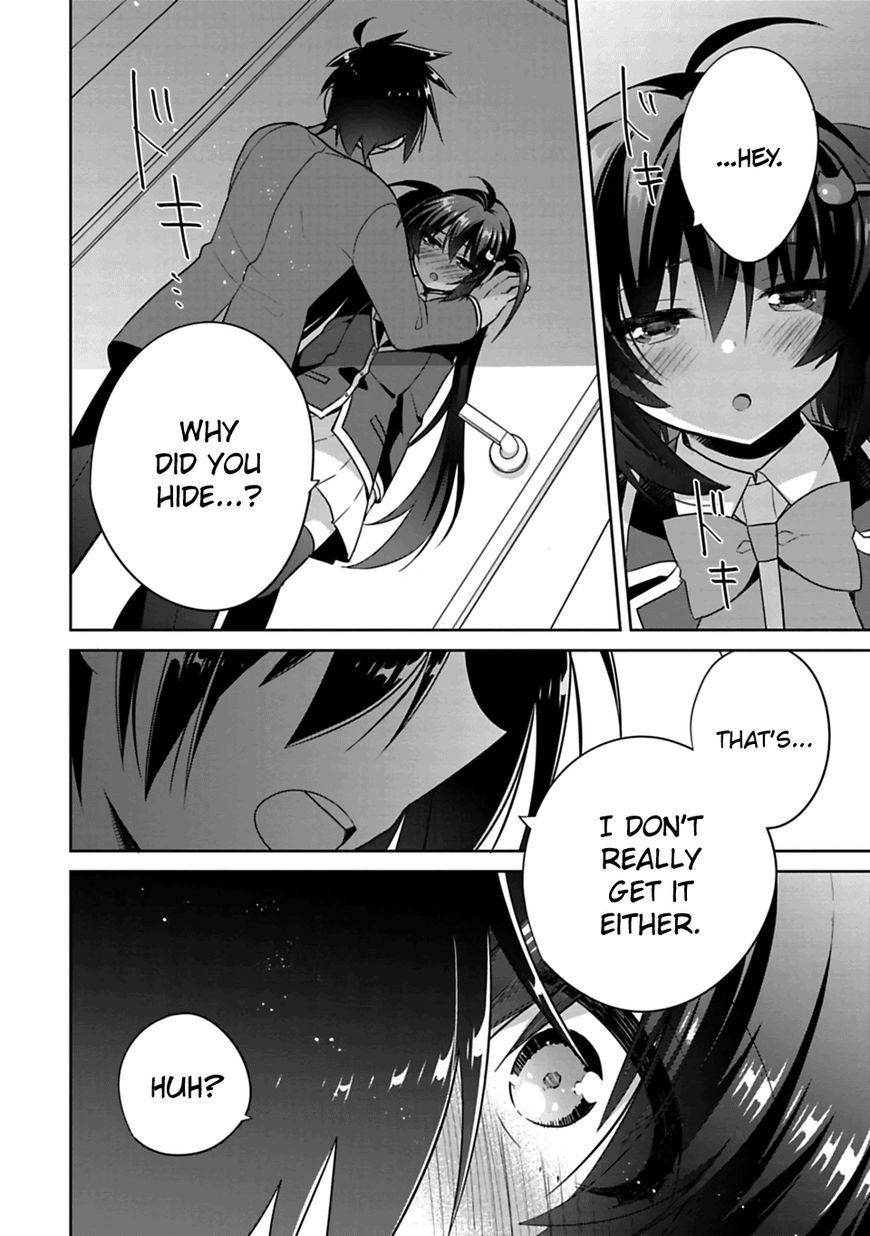 Siscon Ani To Brocon Imouto Ga Shoujiki Ni Nattara 1 36