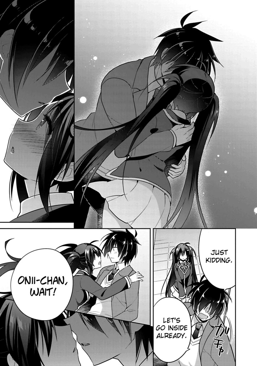 Siscon Ani To Brocon Imouto Ga Shoujiki Ni Nattara 1 37