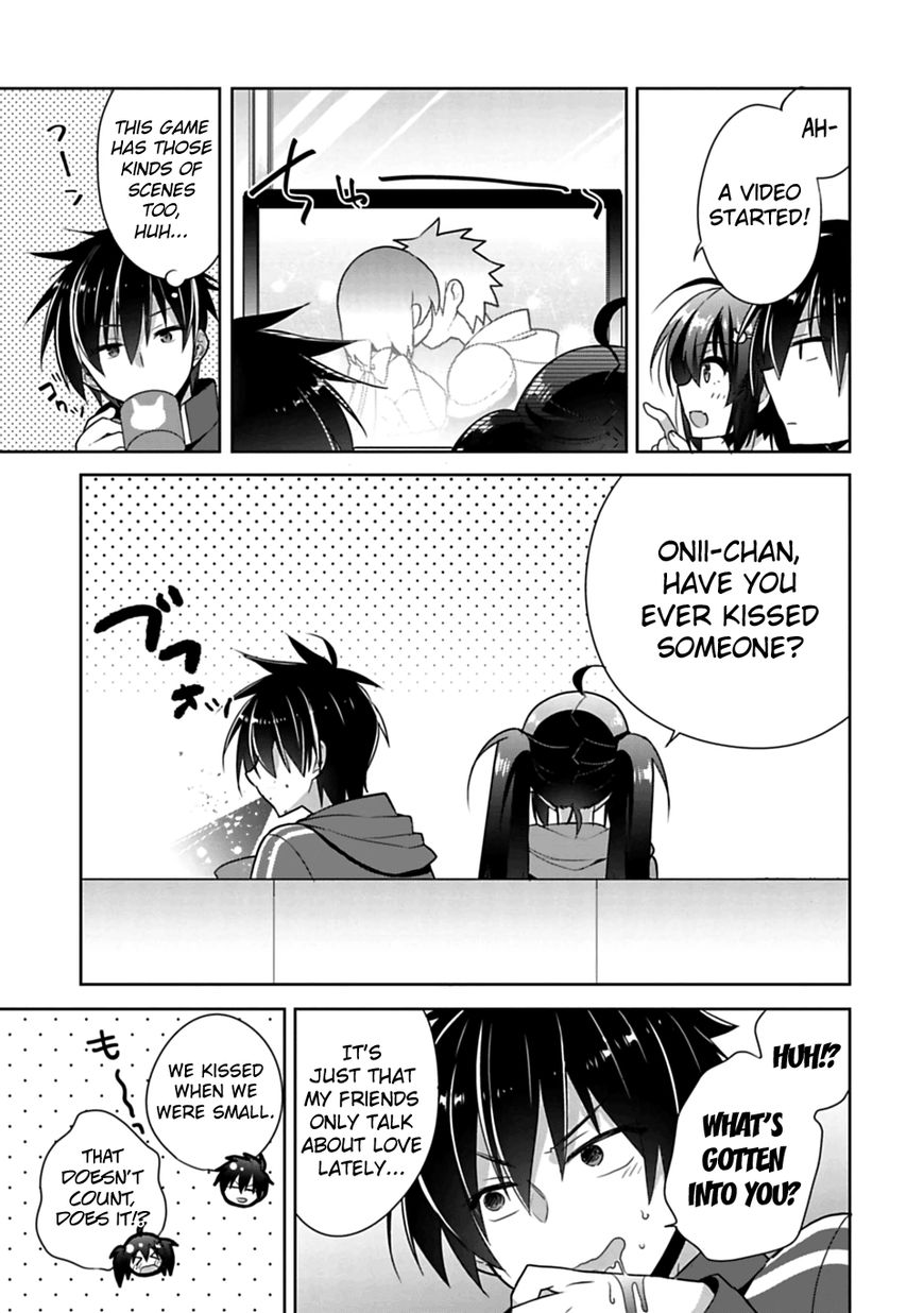 Siscon Ani To Brocon Imouto Ga Shoujiki Ni Nattara 1 6