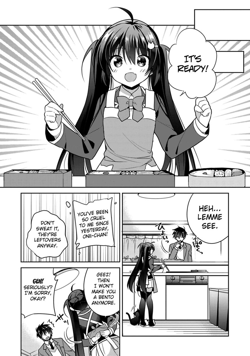 Siscon Ani To Brocon Imouto Ga Shoujiki Ni Nattara 1 9