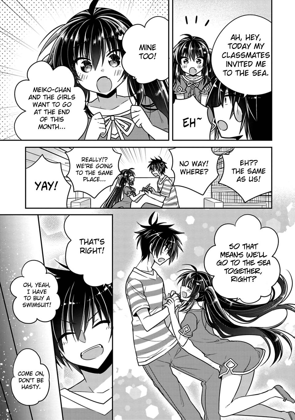 Siscon Ani To Brocon Imouto Ga Shoujiki Ni Nattara 12 9