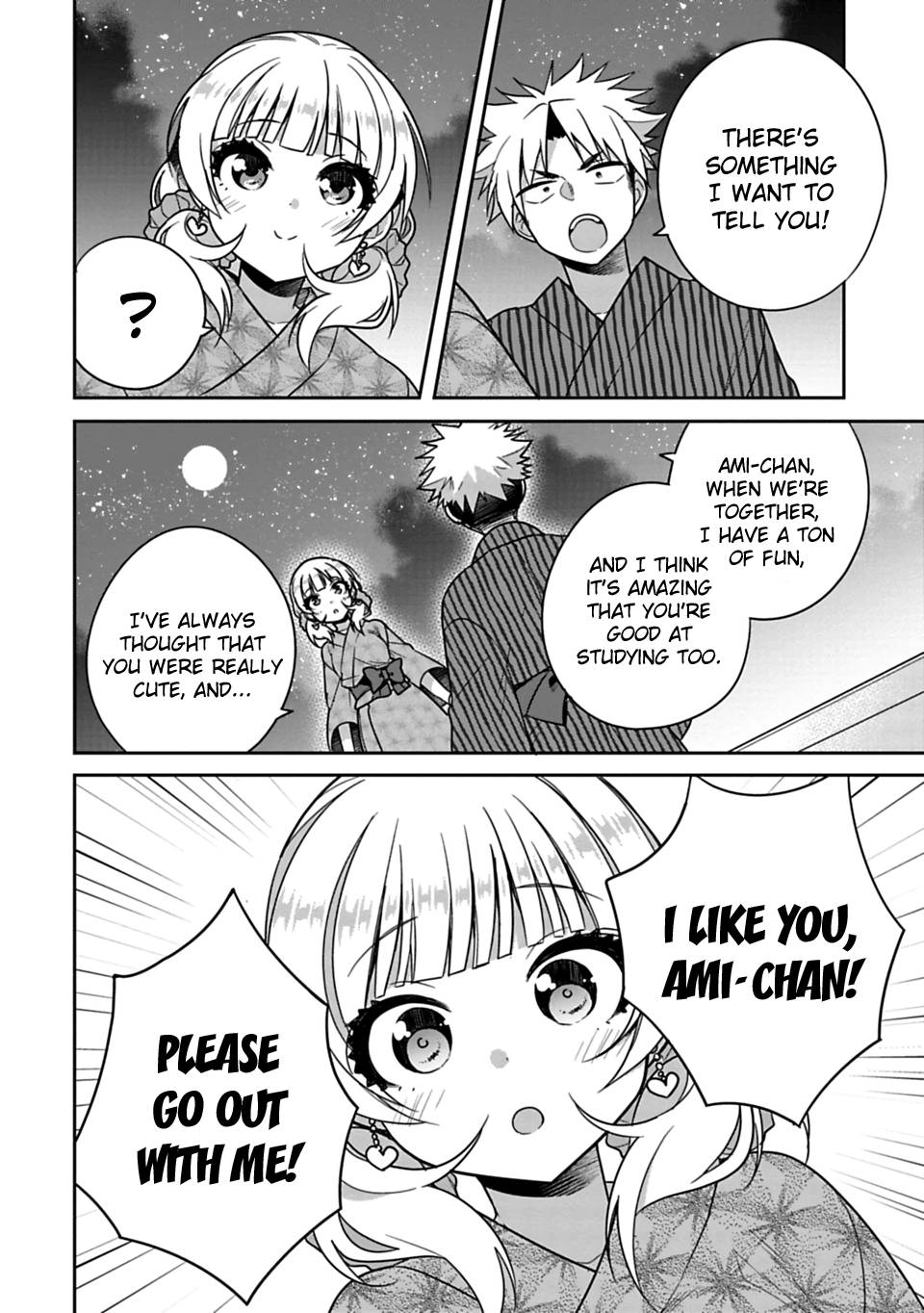 Siscon Ani To Brocon Imouto Ga Shoujiki Ni Nattara 15 12