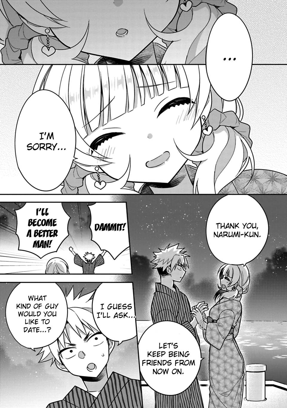 Siscon Ani To Brocon Imouto Ga Shoujiki Ni Nattara 15 13