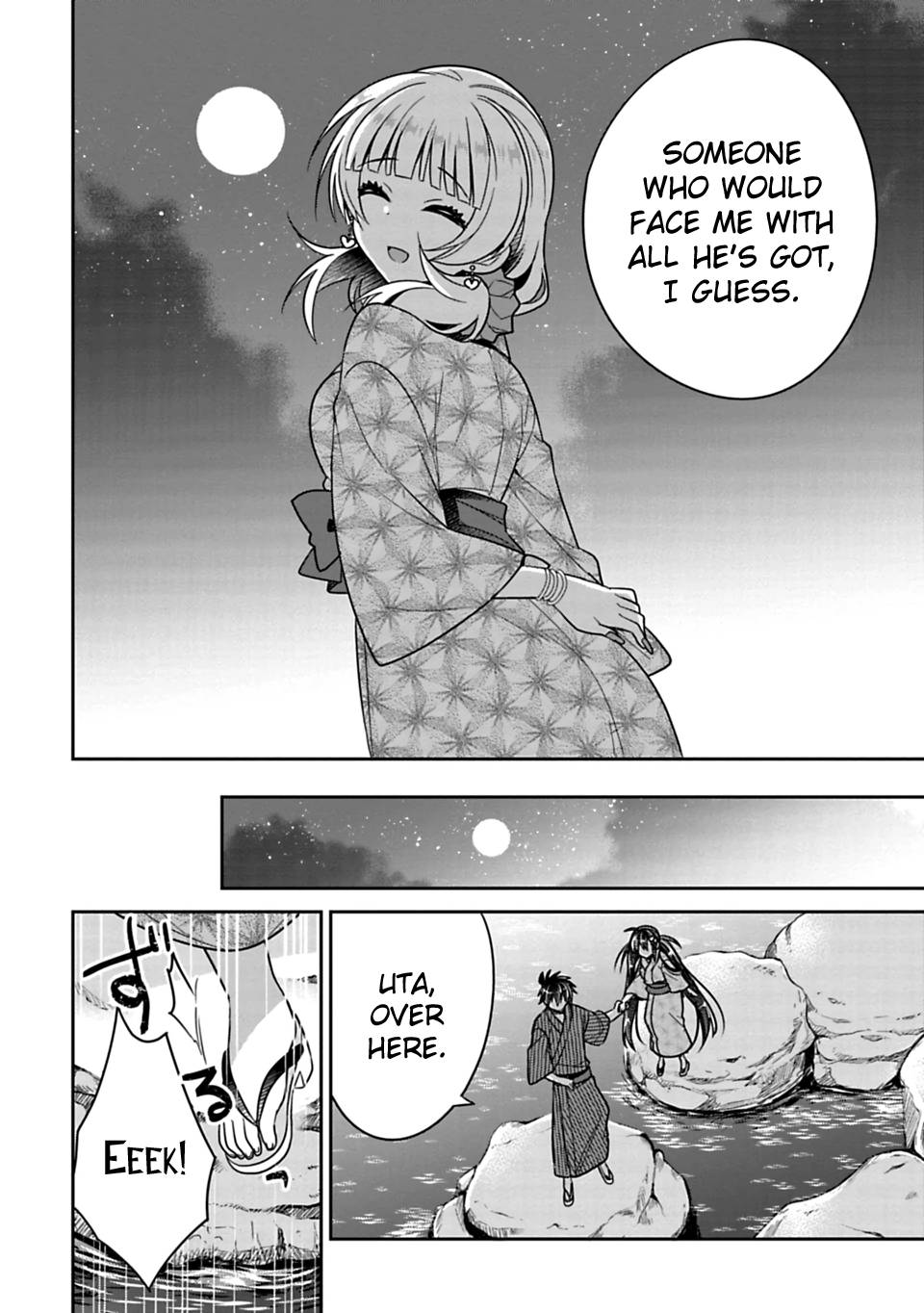 Siscon Ani To Brocon Imouto Ga Shoujiki Ni Nattara 15 14