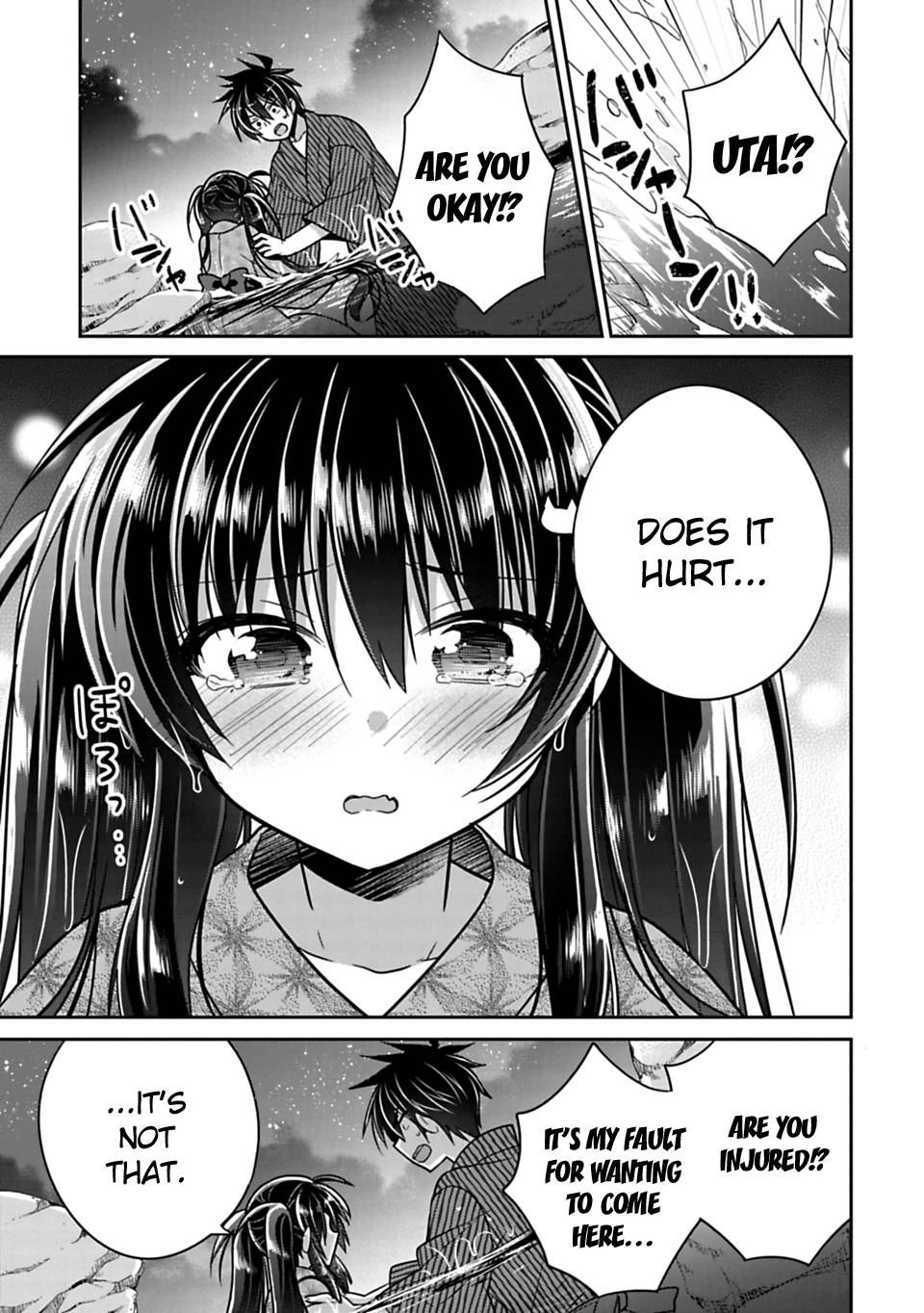 Siscon Ani To Brocon Imouto Ga Shoujiki Ni Nattara 15 15