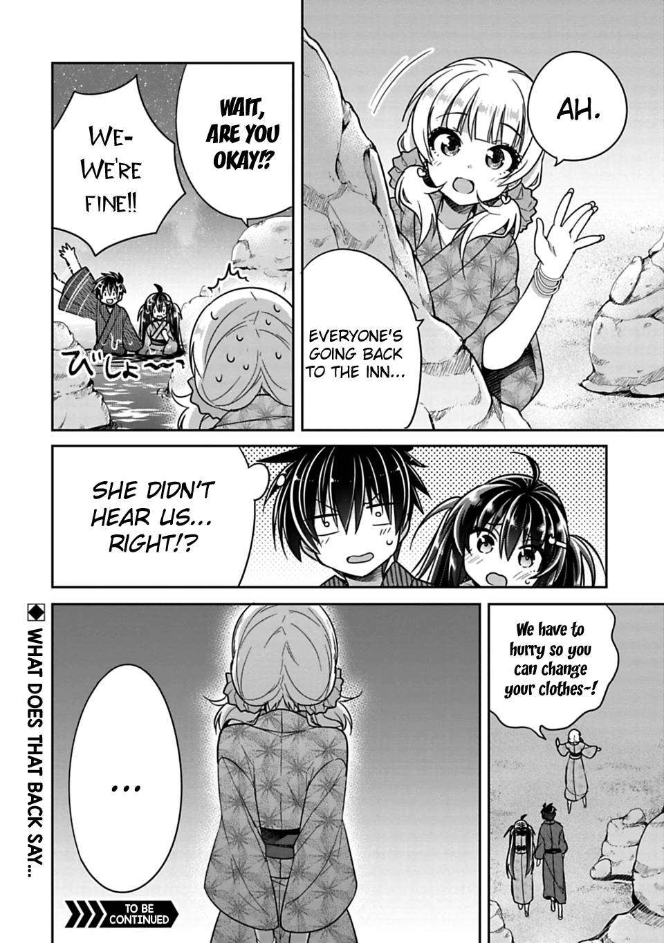 Siscon Ani To Brocon Imouto Ga Shoujiki Ni Nattara 15 21
