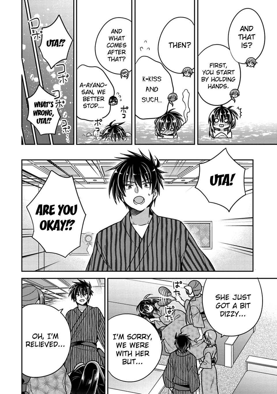Siscon Ani To Brocon Imouto Ga Shoujiki Ni Nattara 15 5