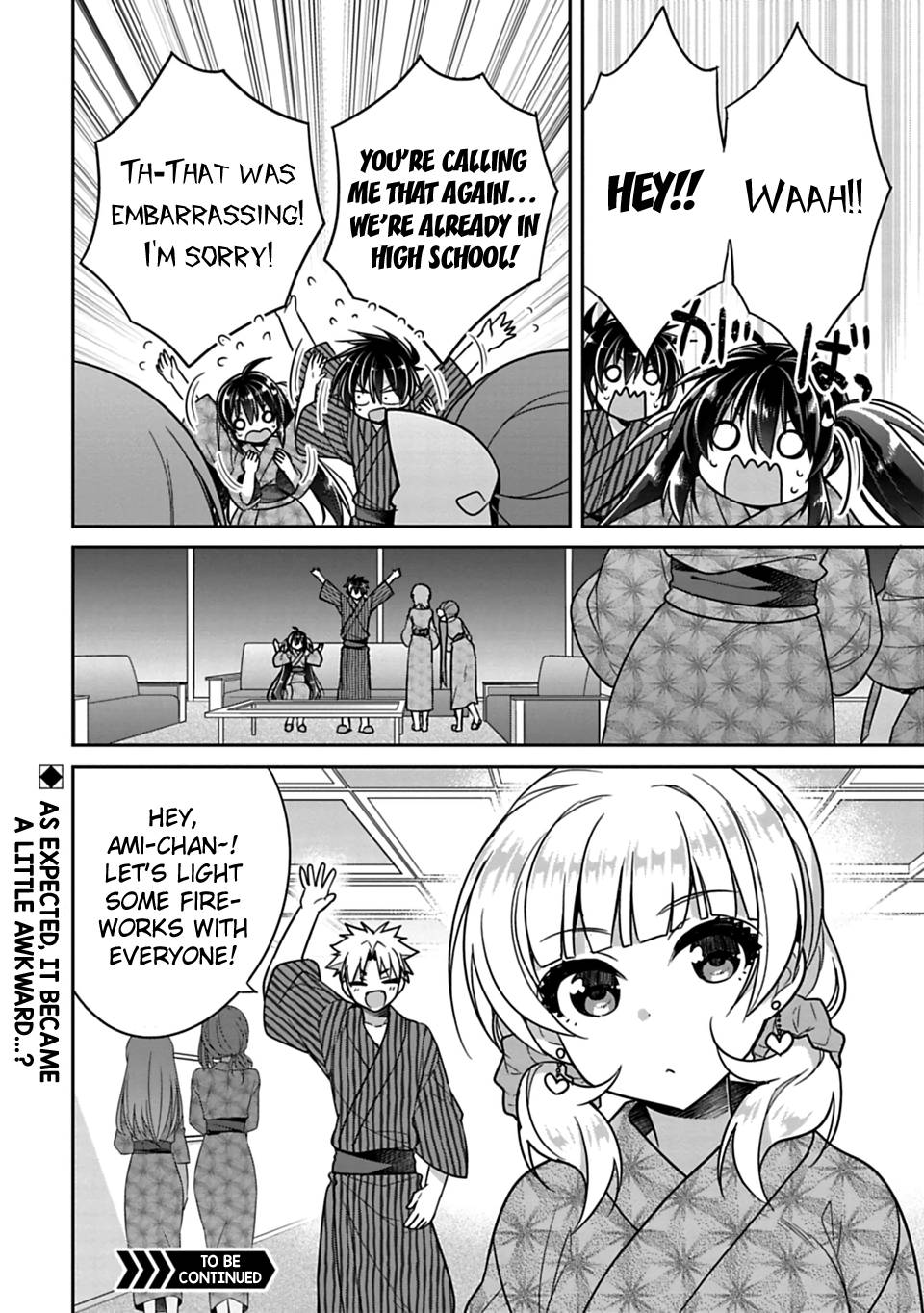 Siscon Ani To Brocon Imouto Ga Shoujiki Ni Nattara 15 7