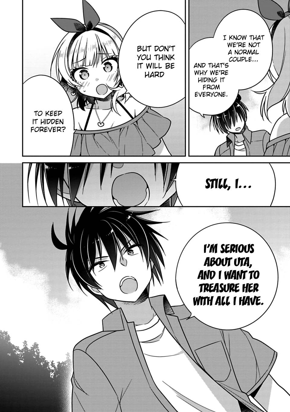 Siscon Ani To Brocon Imouto Ga Shoujiki Ni Nattara 16 6