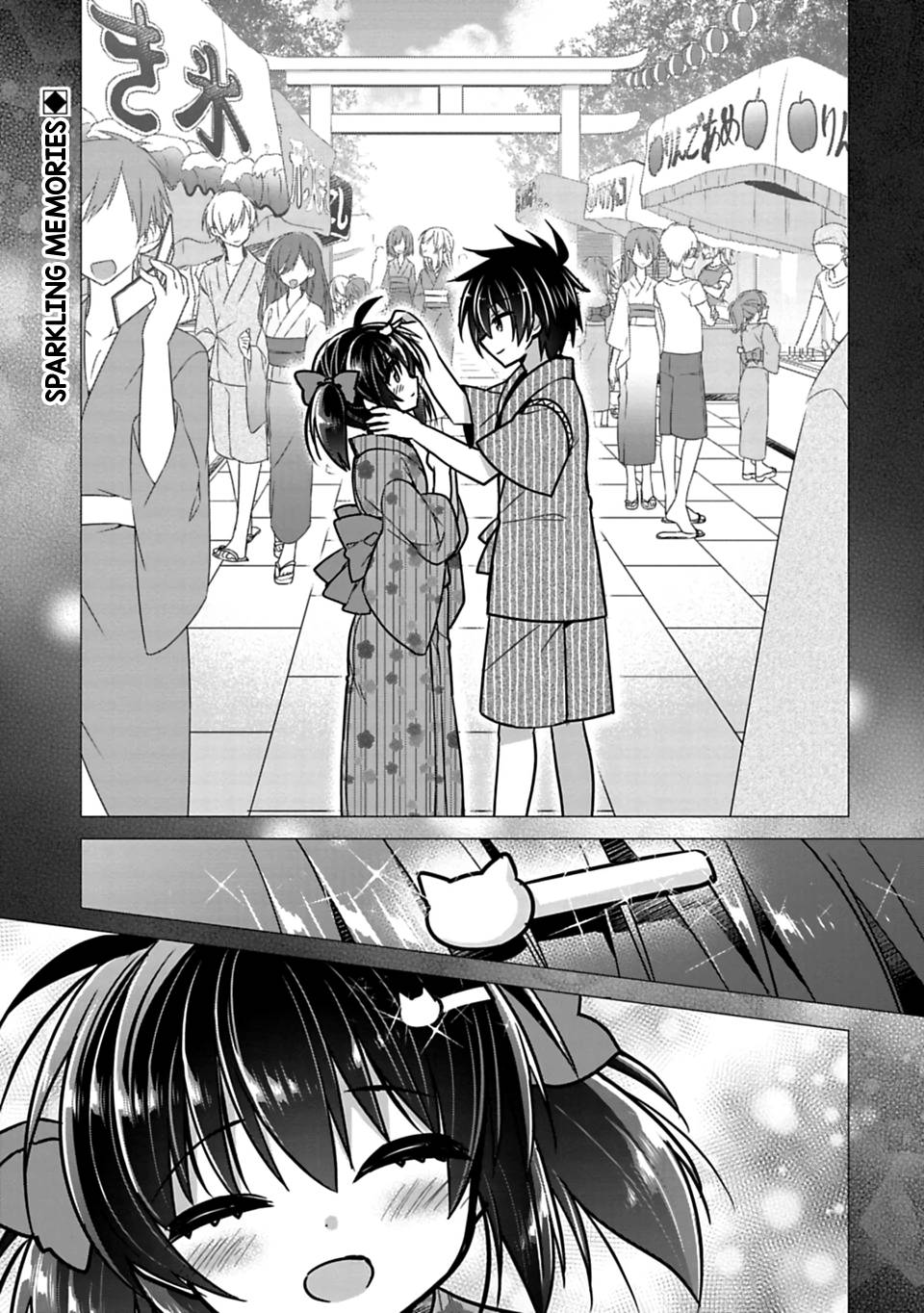 Siscon Ani To Brocon Imouto Ga Shoujiki Ni Nattara 18 1