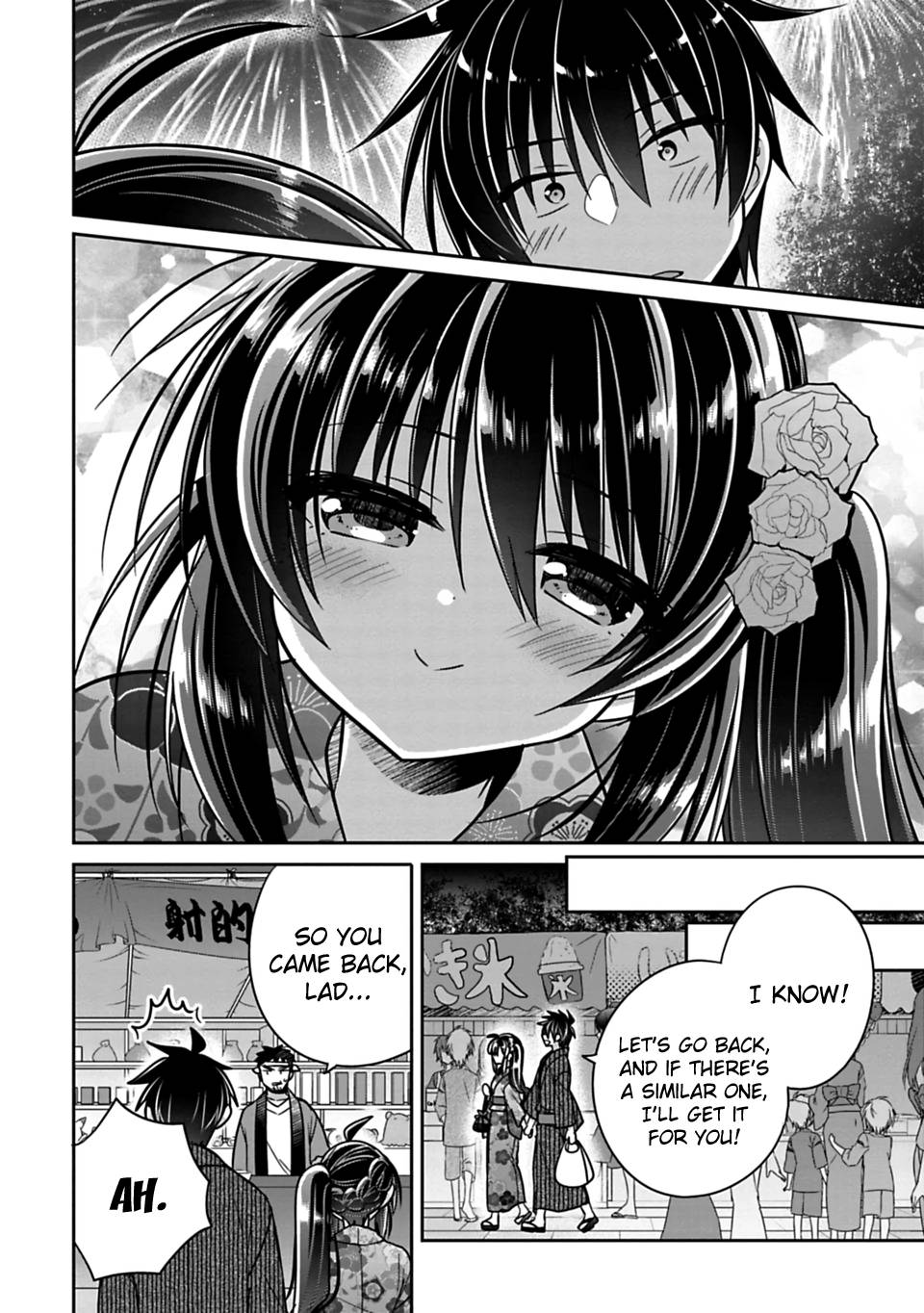 Siscon Ani To Brocon Imouto Ga Shoujiki Ni Nattara 18 12