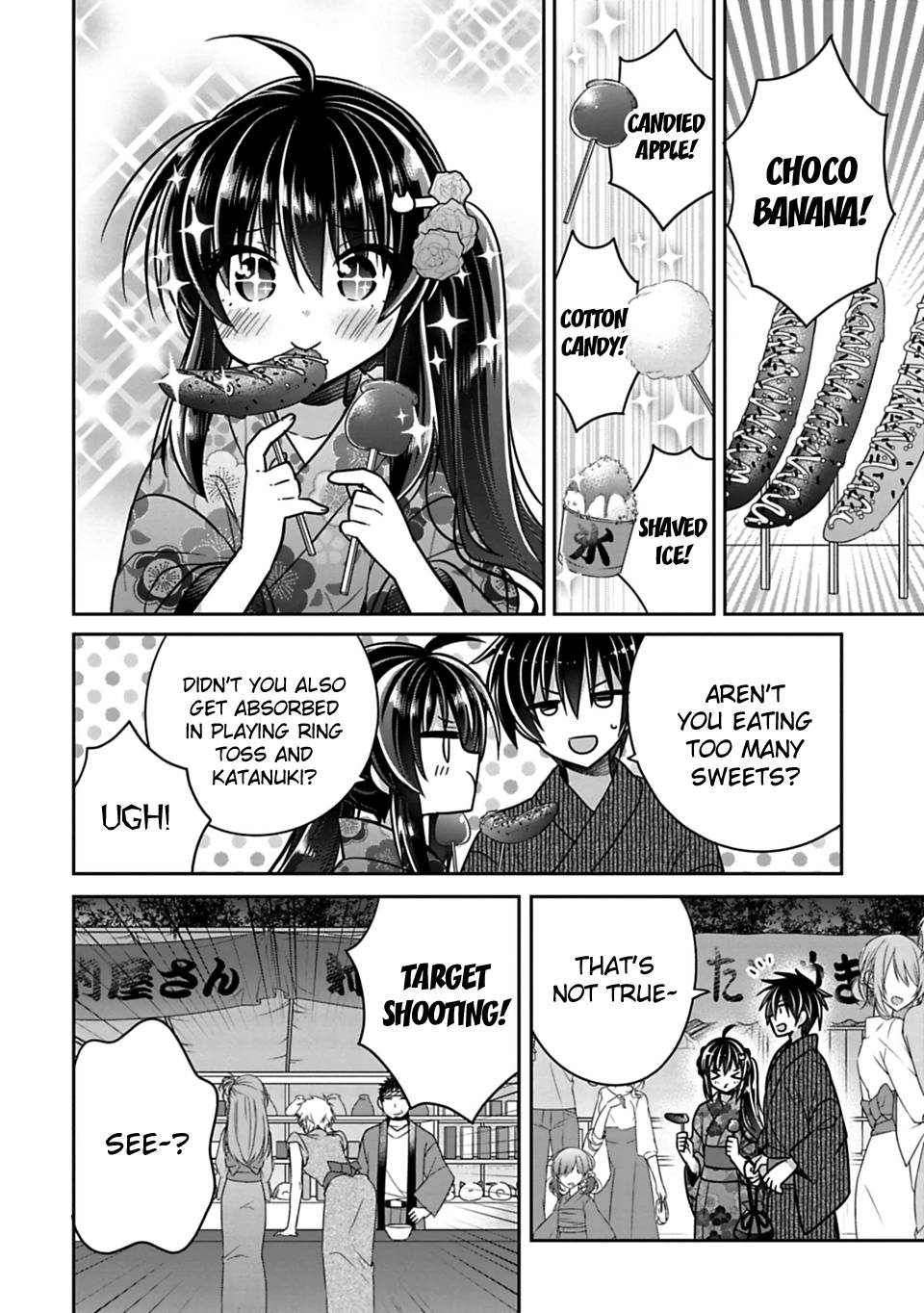 Siscon Ani To Brocon Imouto Ga Shoujiki Ni Nattara 18 4