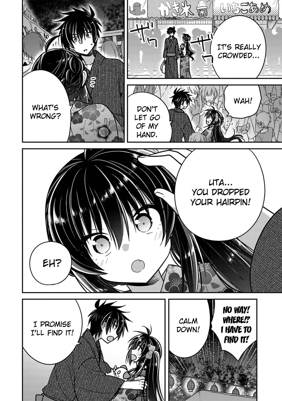 Siscon Ani To Brocon Imouto Ga Shoujiki Ni Nattara 18 6