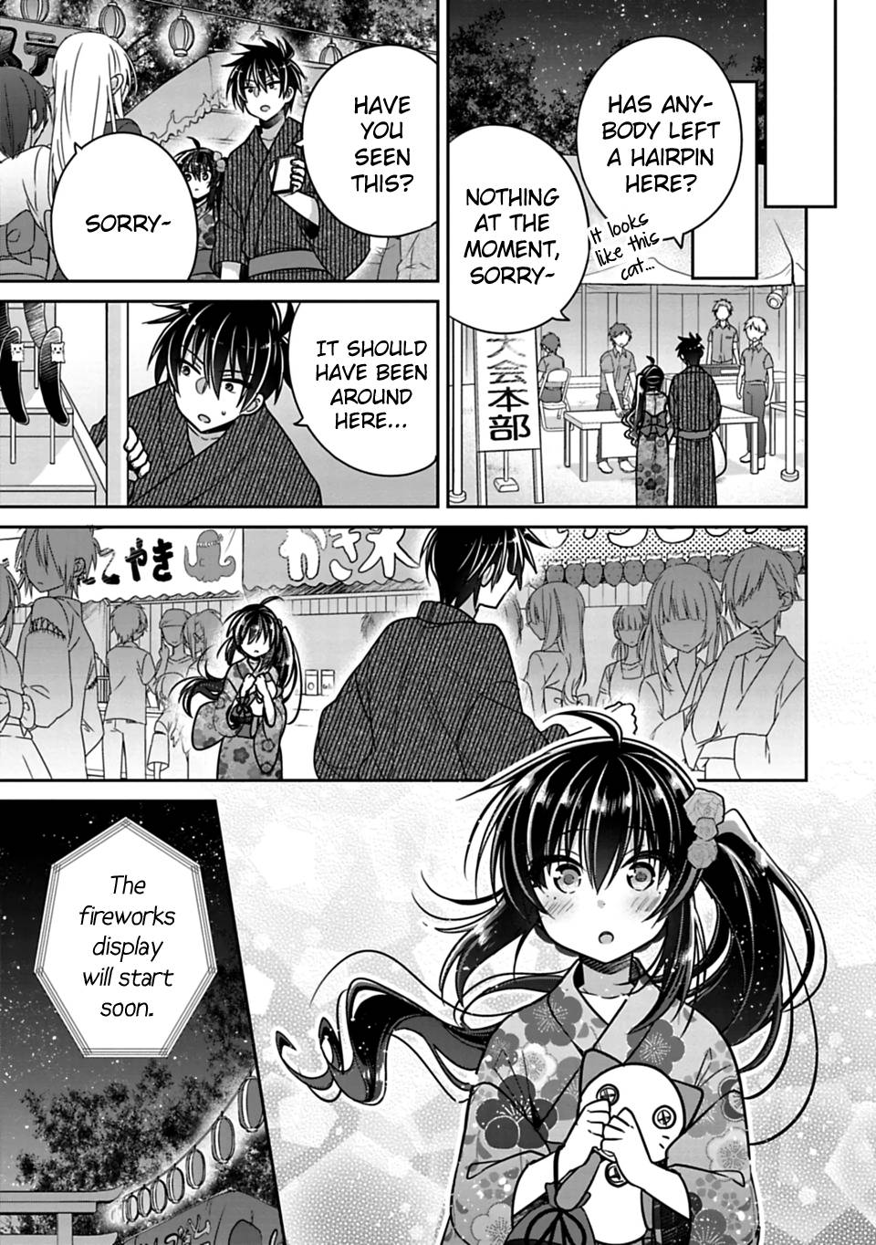 Siscon Ani To Brocon Imouto Ga Shoujiki Ni Nattara 18 7