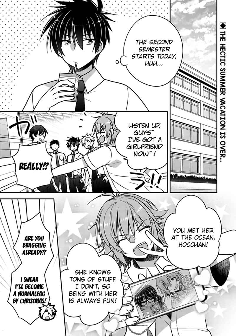 Siscon Ani To Brocon Imouto Ga Shoujiki Ni Nattara 19 1