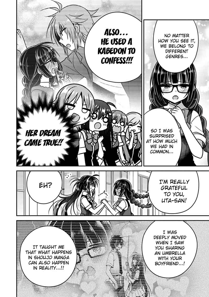 Siscon Ani To Brocon Imouto Ga Shoujiki Ni Nattara 19 4
