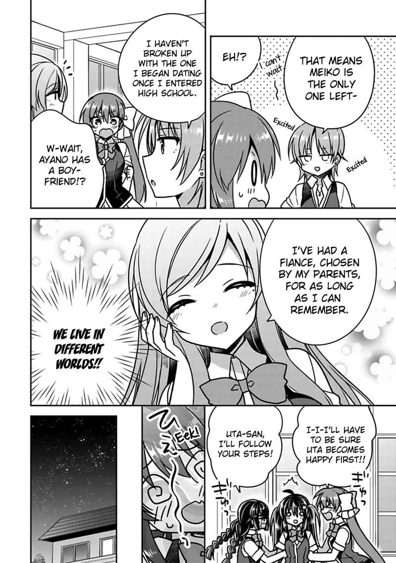 Siscon Ani To Brocon Imouto Ga Shoujiki Ni Nattara 19 6