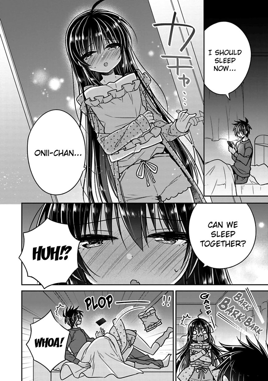 Siscon Ani To Brocon Imouto Ga Shoujiki Ni Nattara 20 4