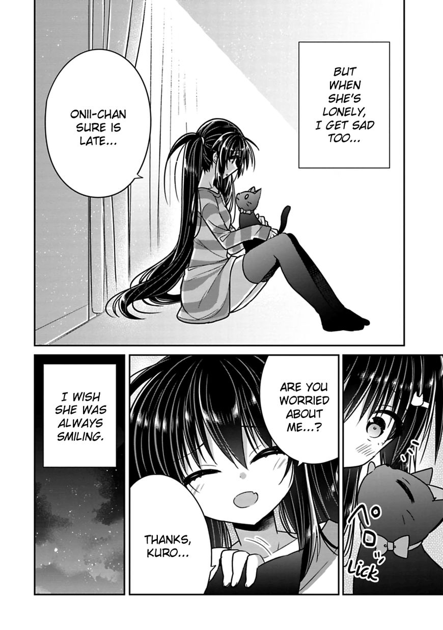 Siscon Ani To Brocon Imouto Ga Shoujiki Ni Nattara 21 11