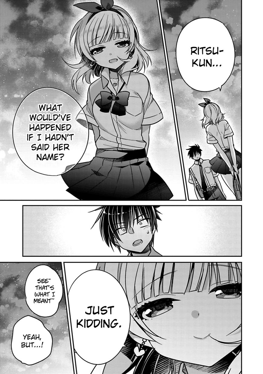 Siscon Ani To Brocon Imouto Ga Shoujiki Ni Nattara 21 16