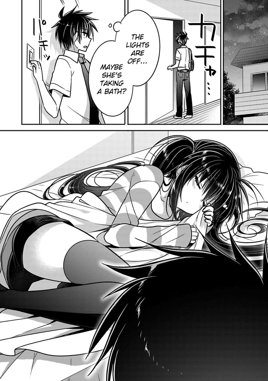 Siscon Ani To Brocon Imouto Ga Shoujiki Ni Nattara 21 17