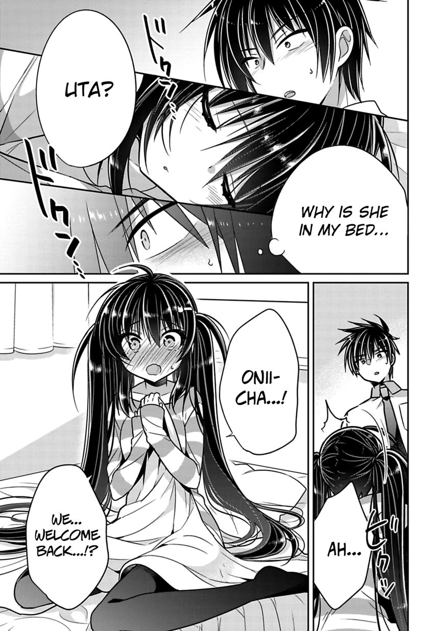 Siscon Ani To Brocon Imouto Ga Shoujiki Ni Nattara 21 18