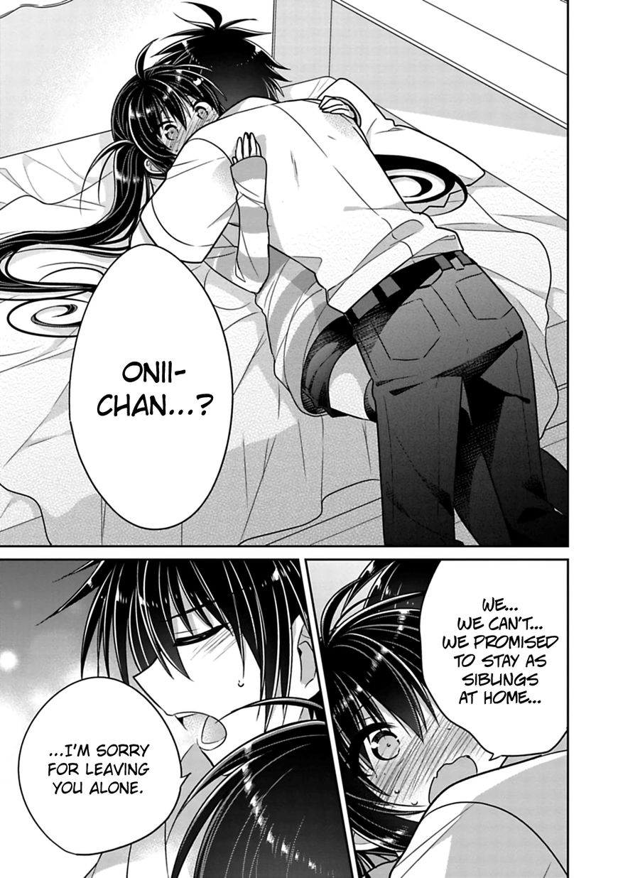 Siscon Ani To Brocon Imouto Ga Shoujiki Ni Nattara 21 20