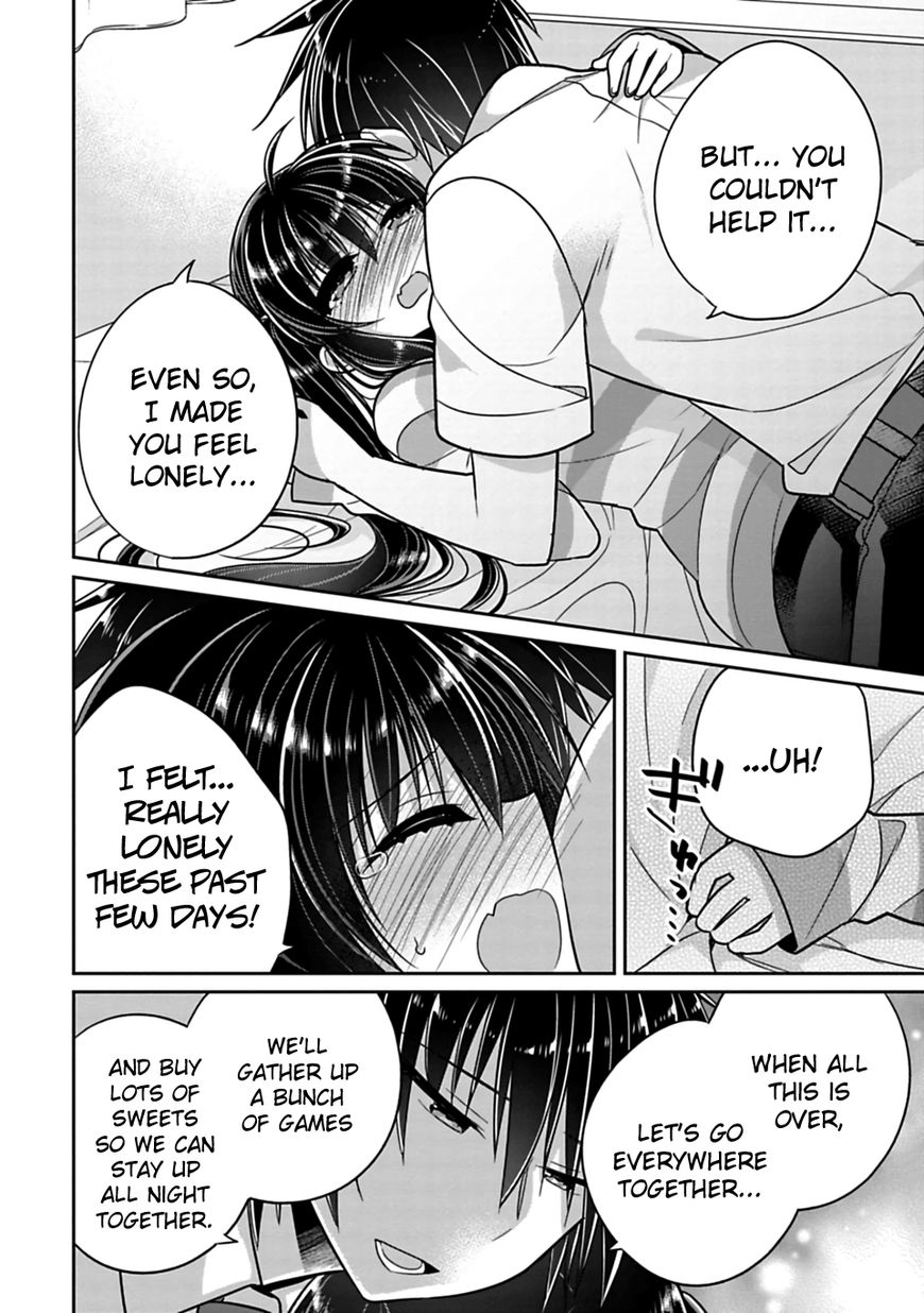 Siscon Ani To Brocon Imouto Ga Shoujiki Ni Nattara 21 21